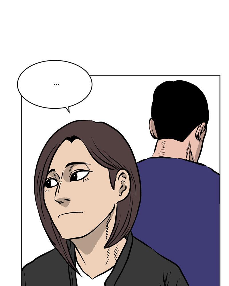Read A Mark Against Thee Manga Online