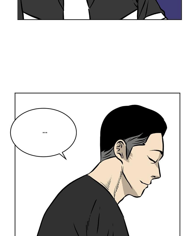Read A Mark Against Thee Manga Online