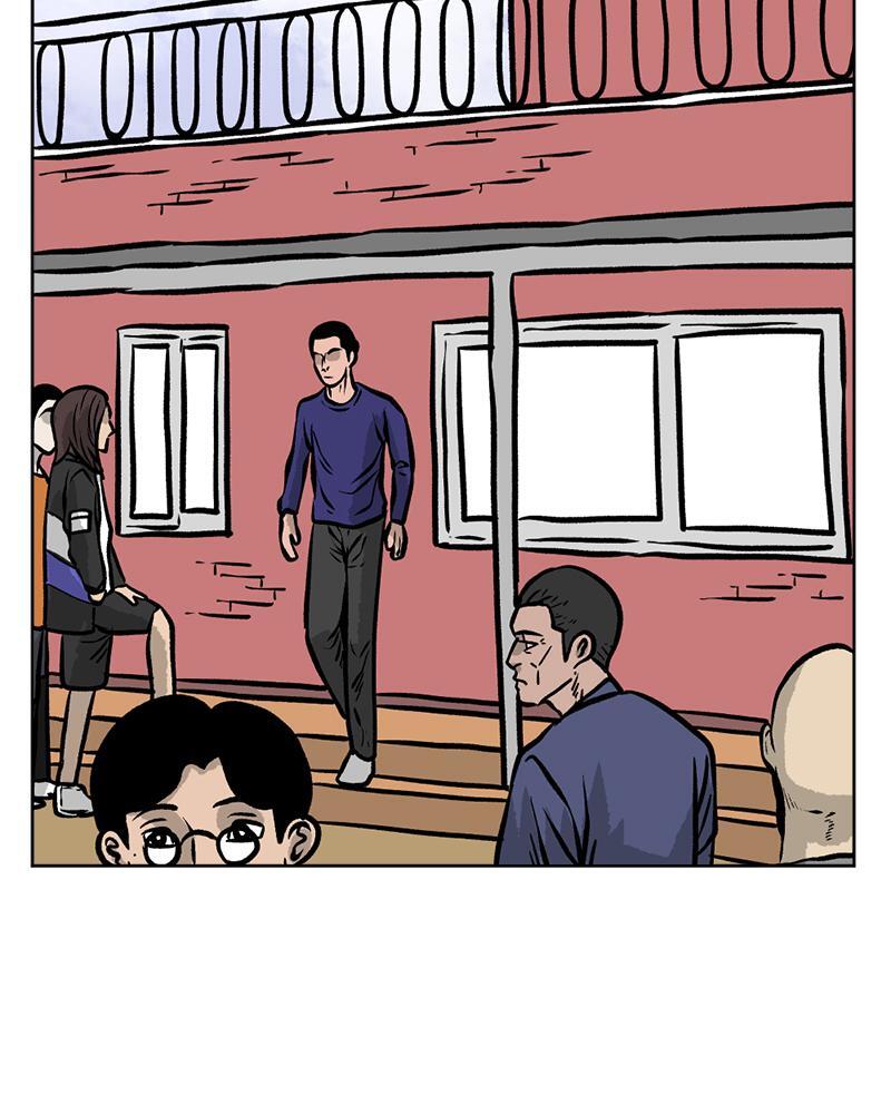 Read A Mark Against Thee Manga Online