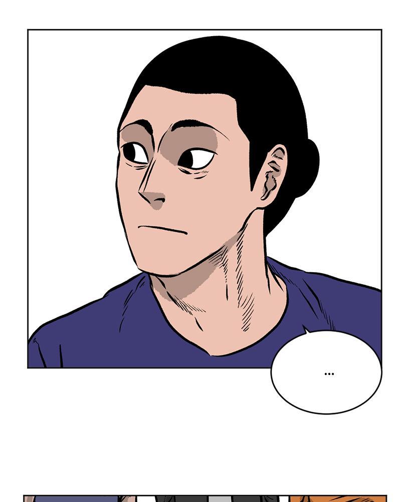 Read A Mark Against Thee Manga Online