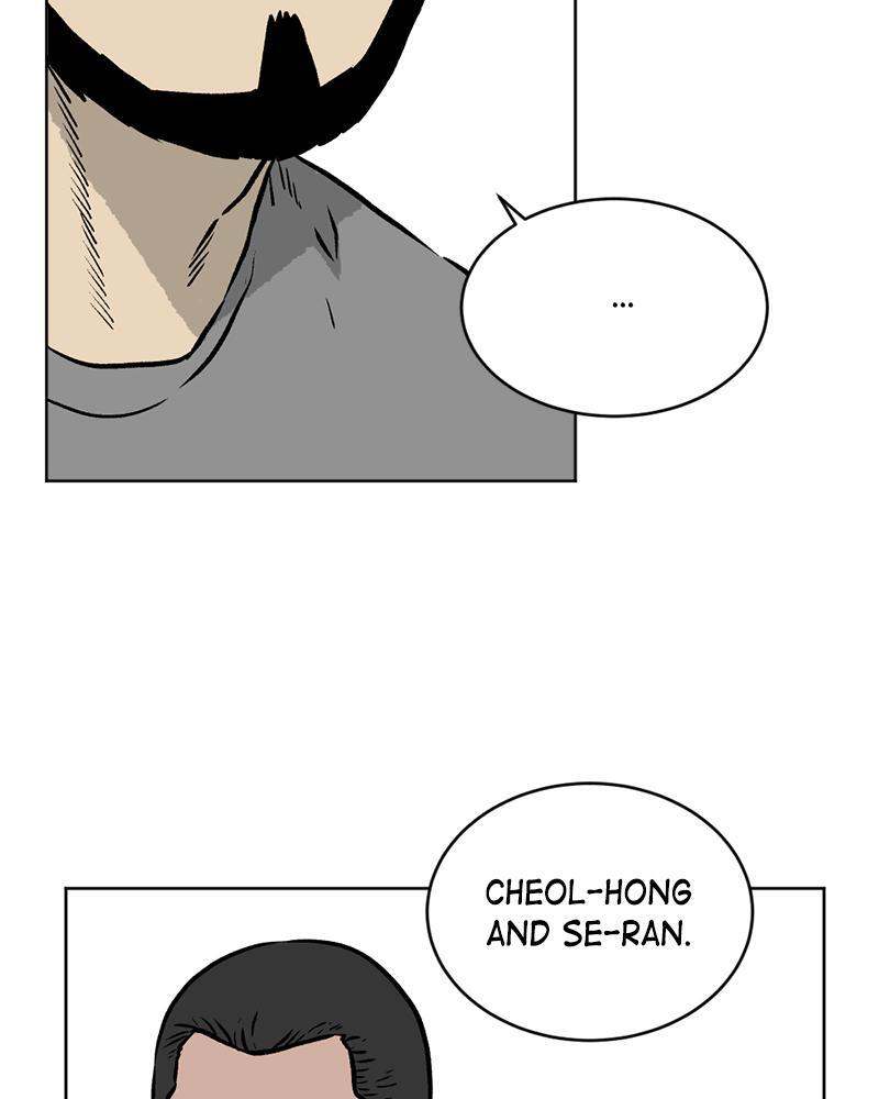 Read A Mark Against Thee Manga Online