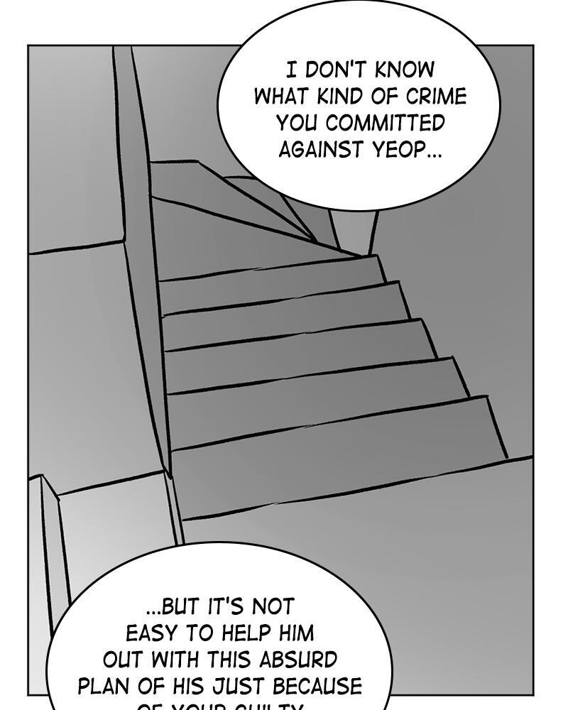 Read A Mark Against Thee Manga Online