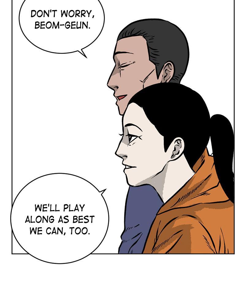 Read A Mark Against Thee Manga Online