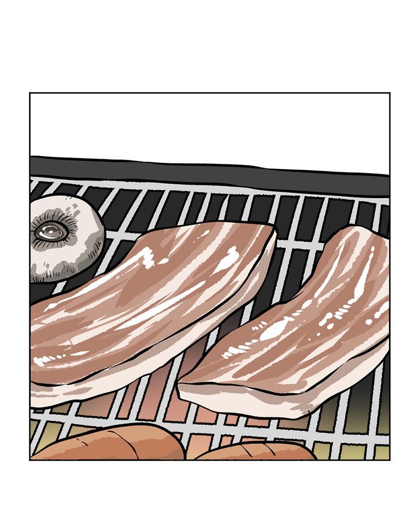 Read A Mark Against Thee Manga Online
