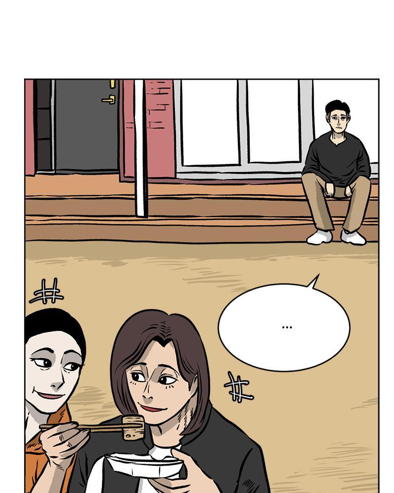 Read A Mark Against Thee Manga Online