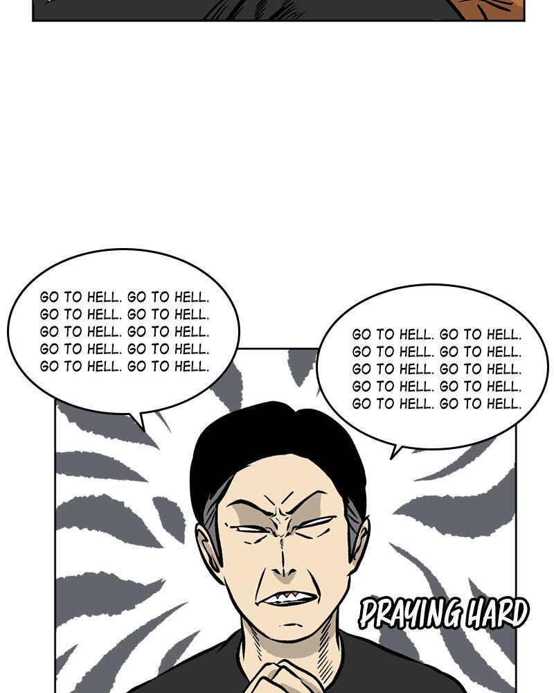 Read A Mark Against Thee Manga Online