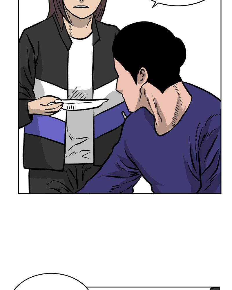 Read A Mark Against Thee Manga Online