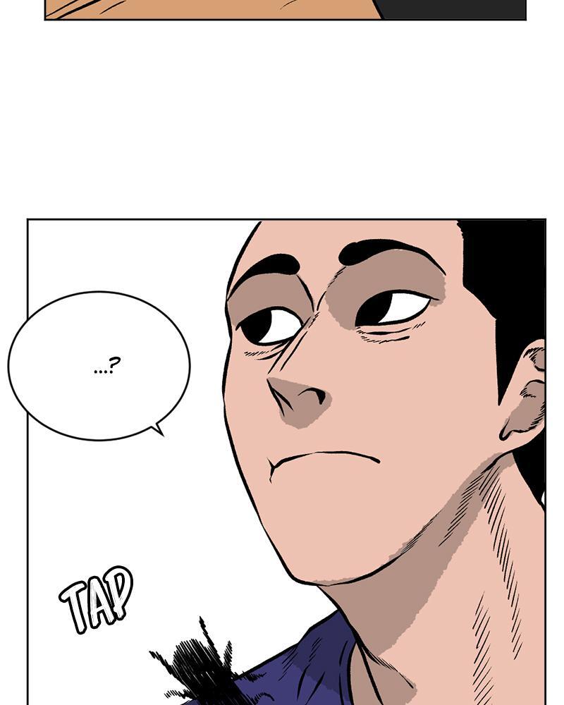 Read A Mark Against Thee Manga Online