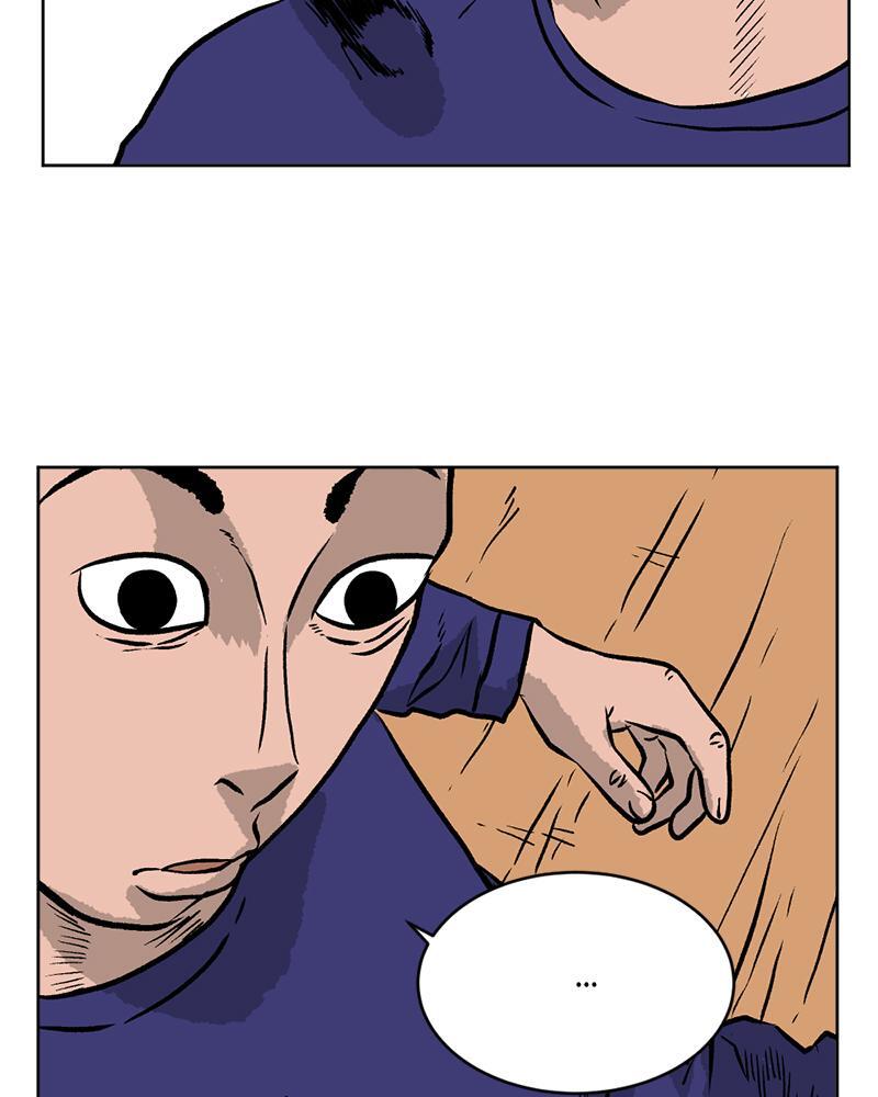 Read A Mark Against Thee Manga Online