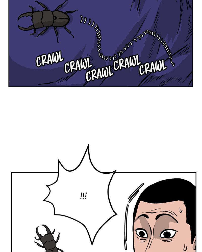 Read A Mark Against Thee Manga Online