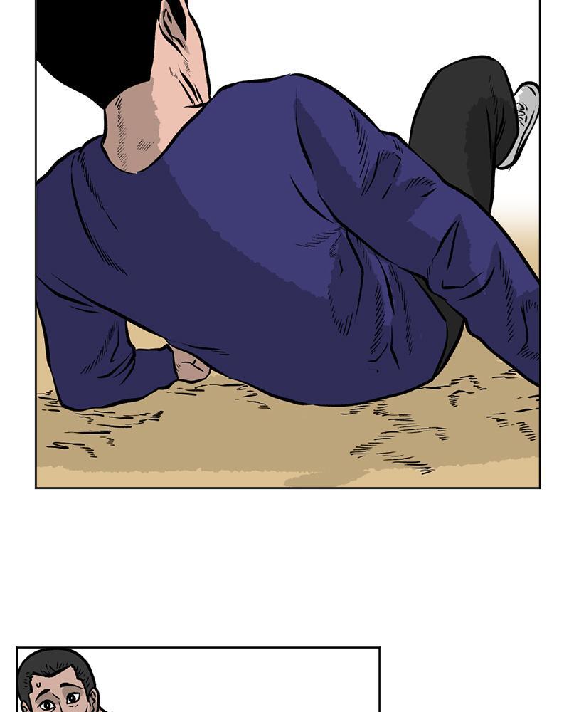 Read A Mark Against Thee Manga Online