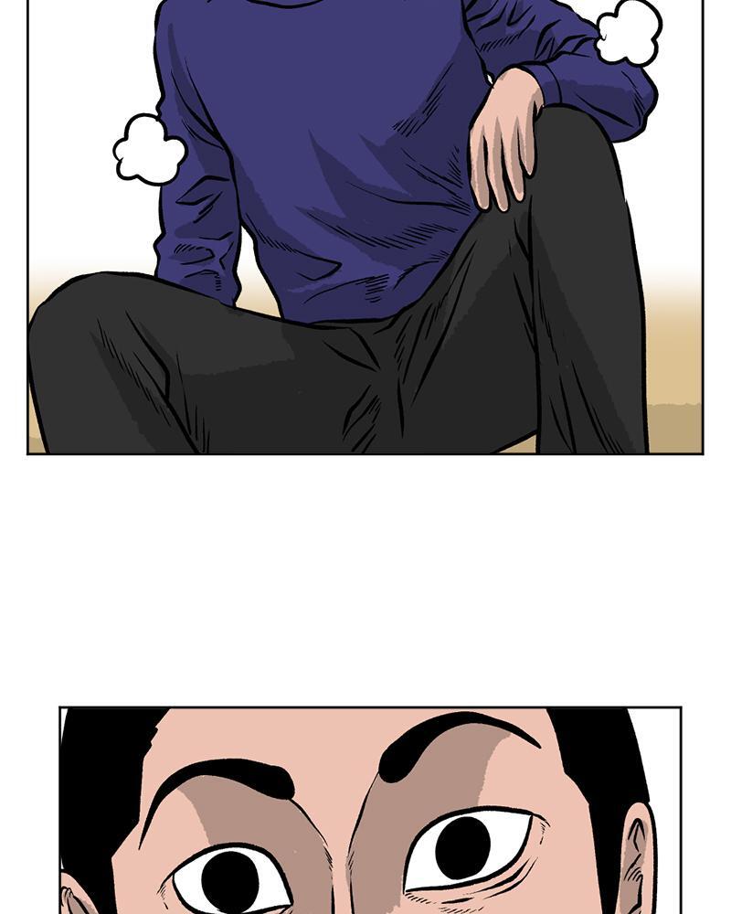 Read A Mark Against Thee Manga Online