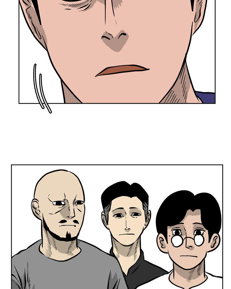 Read A Mark Against Thee Manga Online