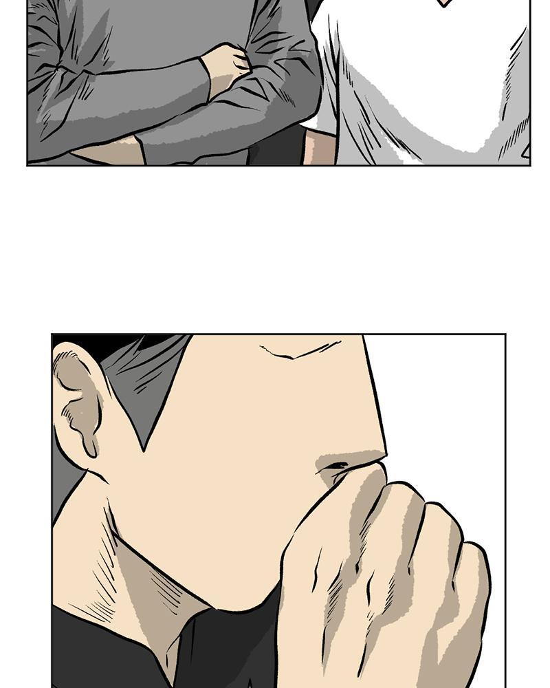 Read A Mark Against Thee Manga Online
