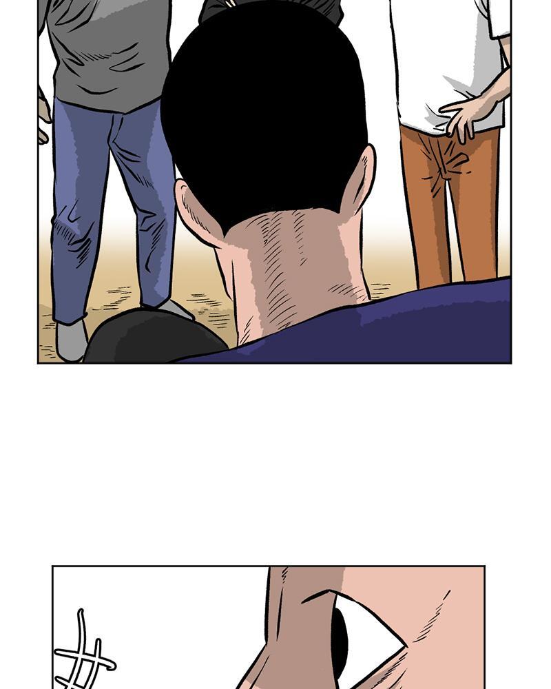 Read A Mark Against Thee Manga Online