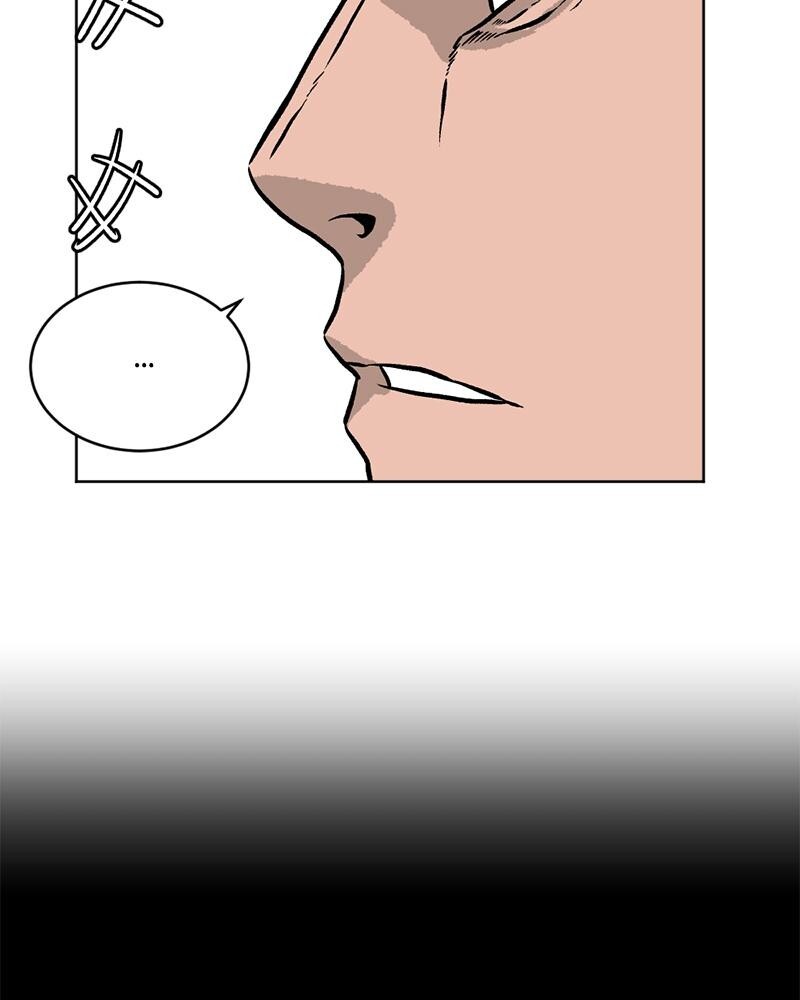 Read A Mark Against Thee Manga Online