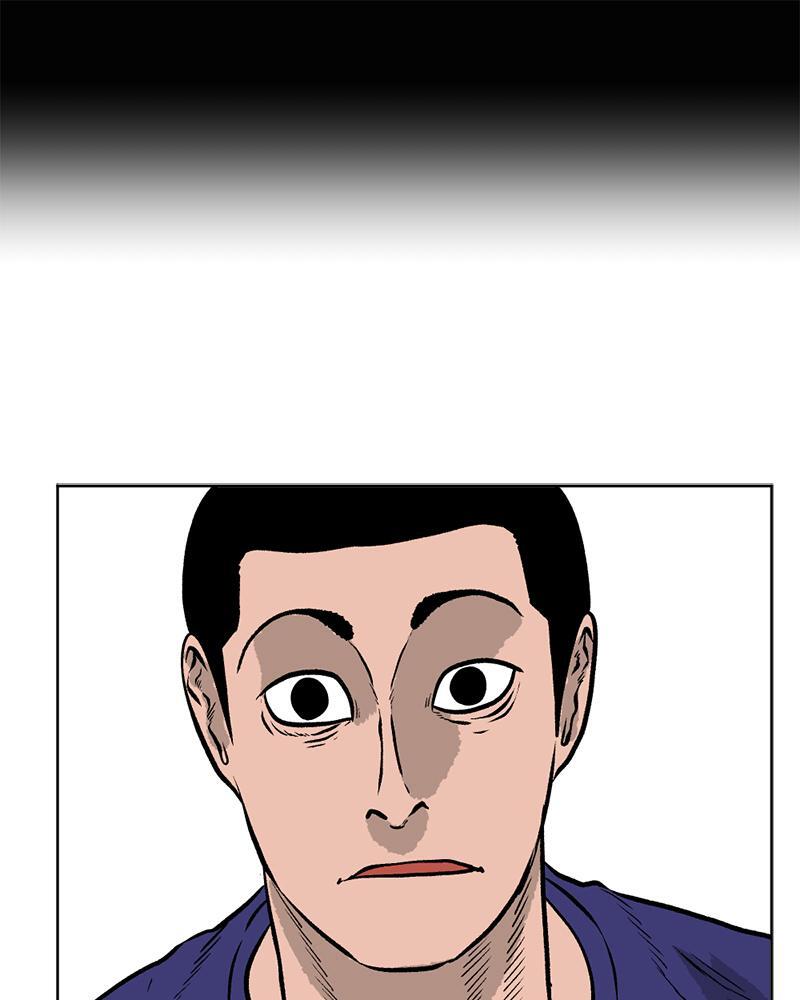 Read A Mark Against Thee Manga Online