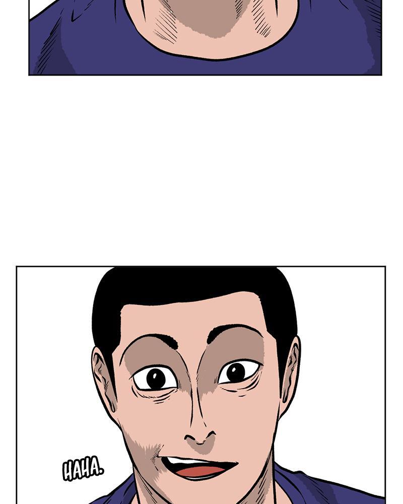 Read A Mark Against Thee Manga Online