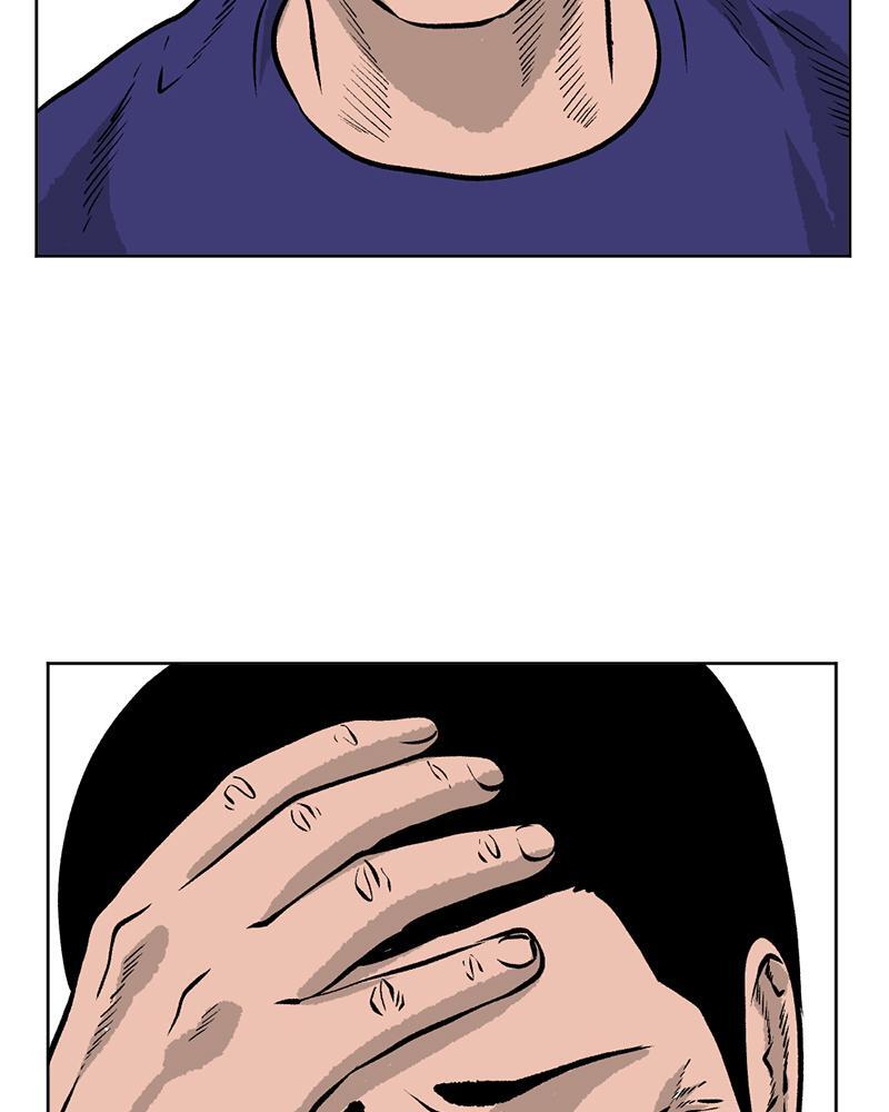 Read A Mark Against Thee Manga Online