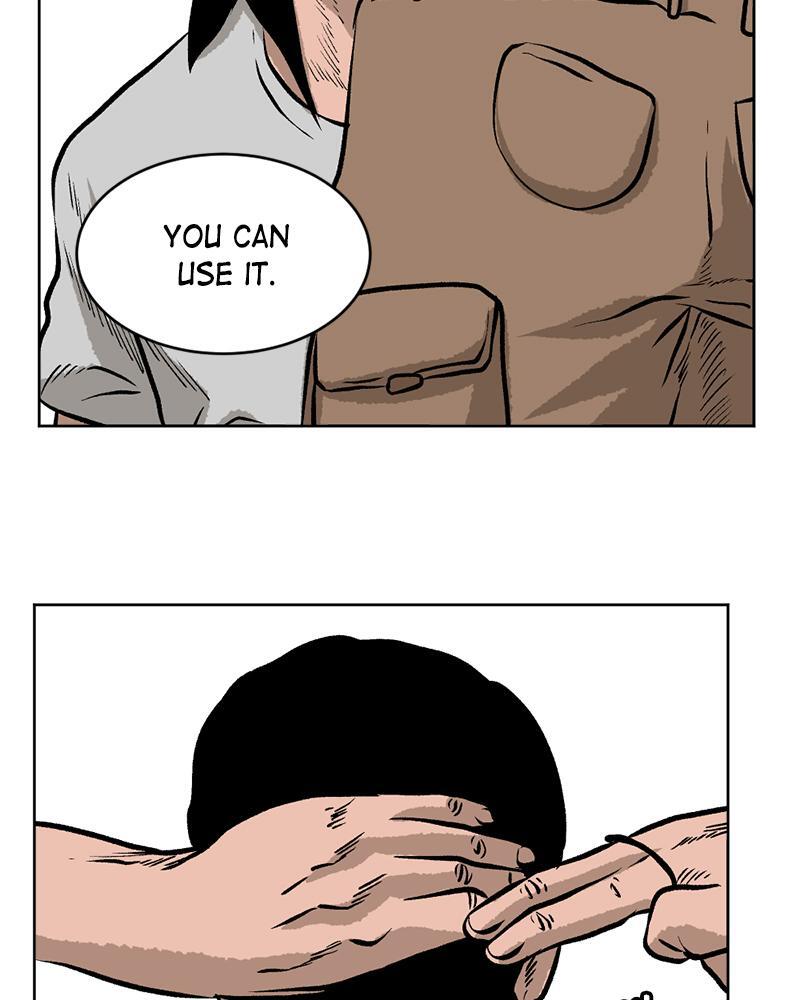 Read A Mark Against Thee Manga Online
