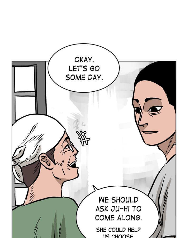 Read A Mark Against Thee Manga Online