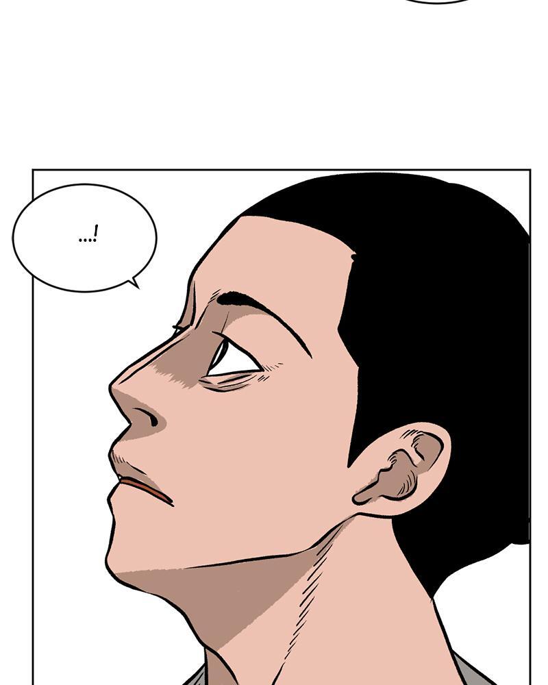 Read A Mark Against Thee Manga Online