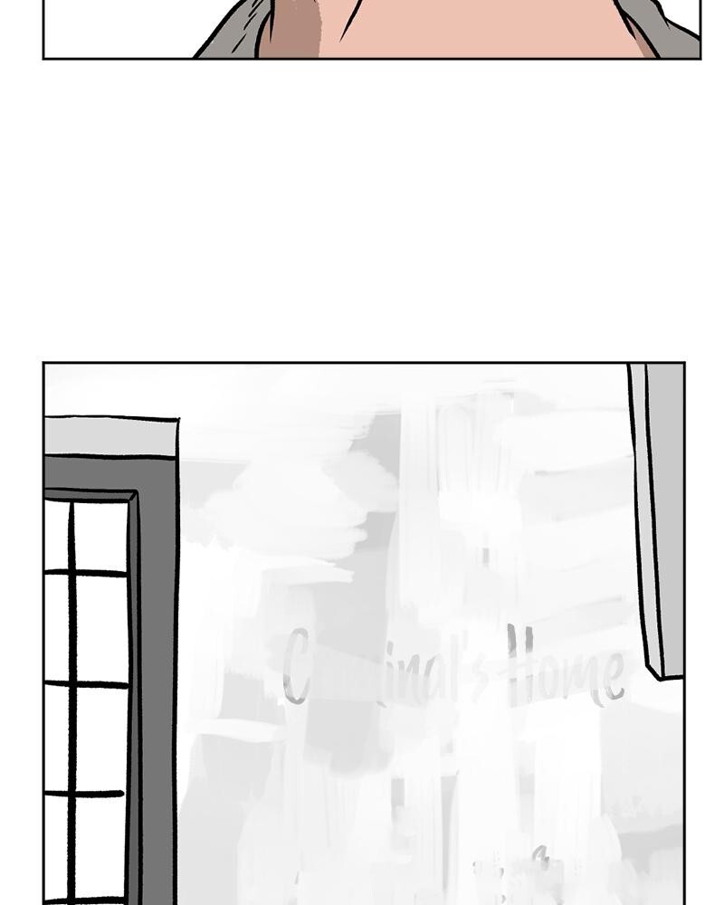 Read A Mark Against Thee Manga Online