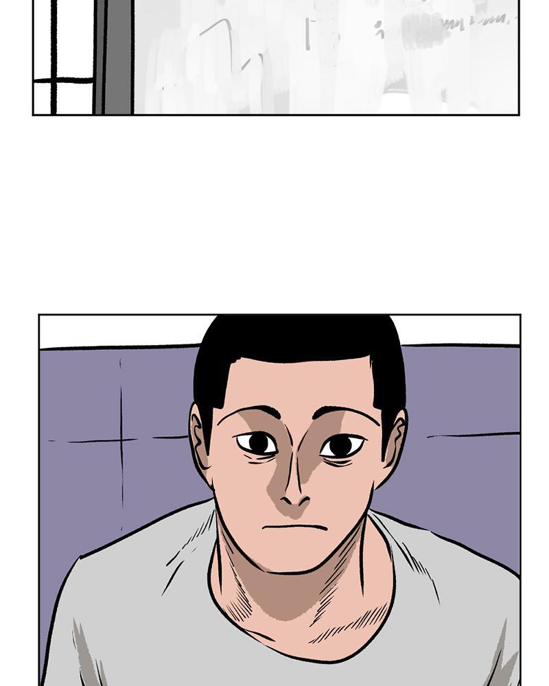 Read A Mark Against Thee Manga Online