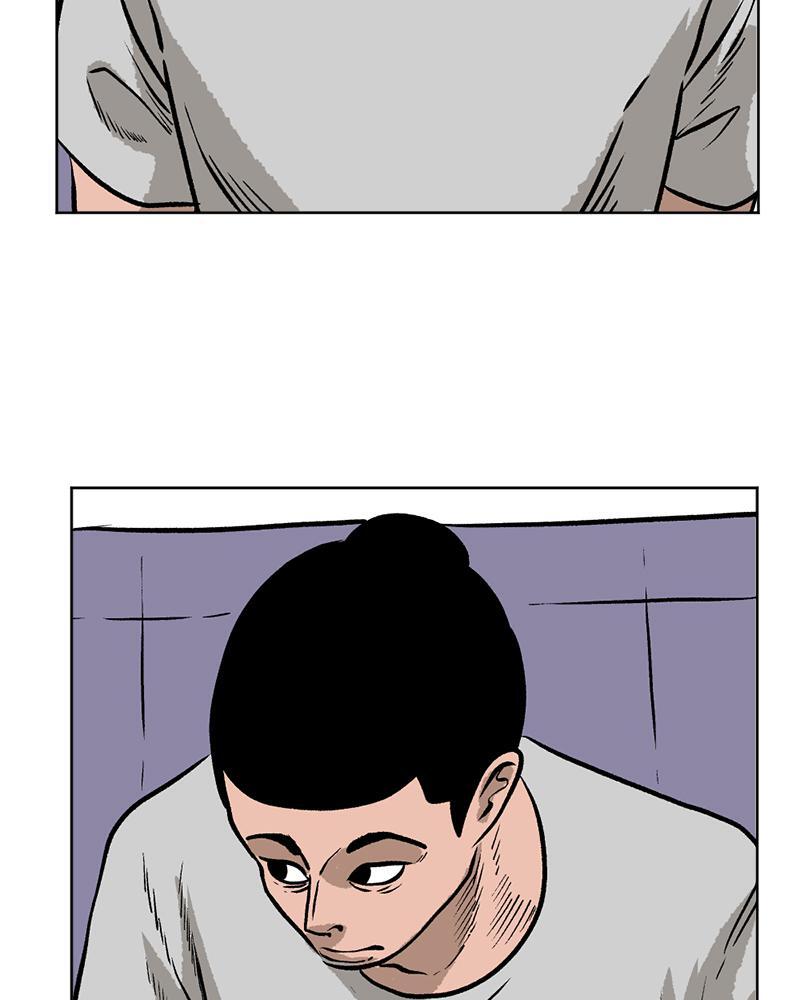 Read A Mark Against Thee Manga Online