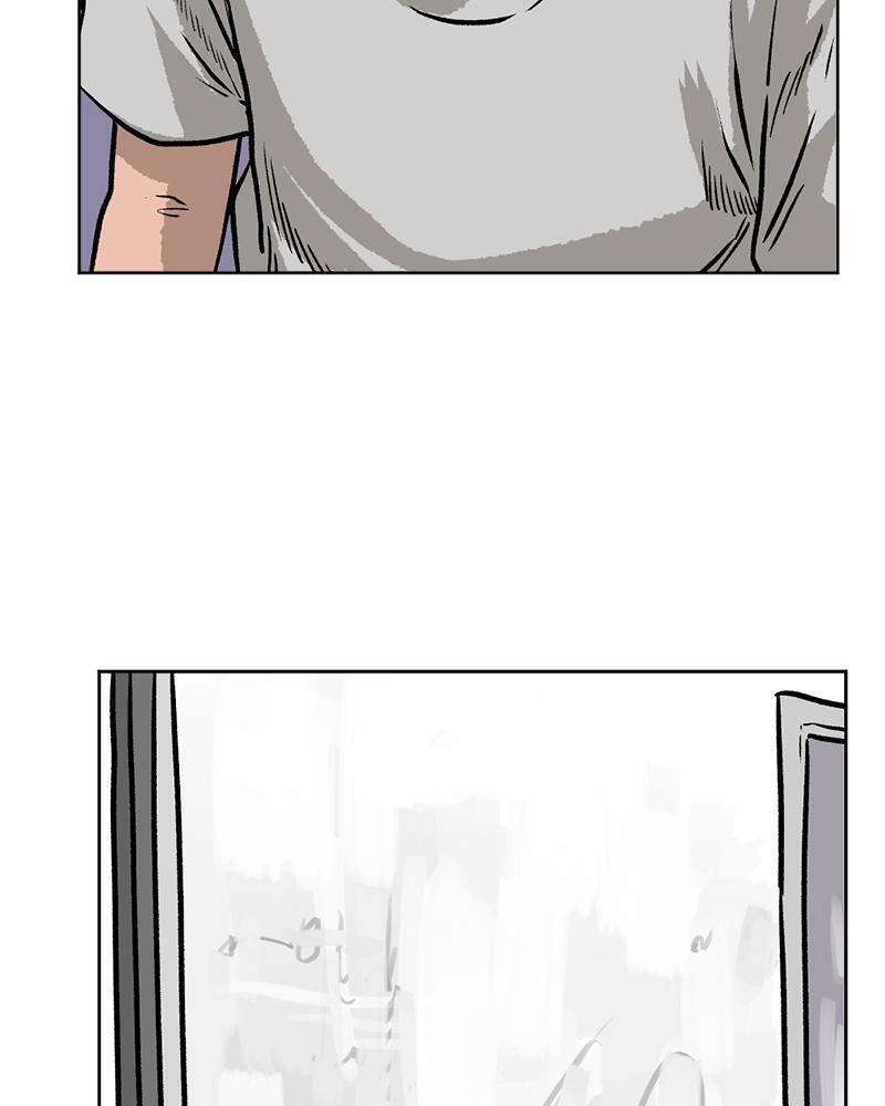 Read A Mark Against Thee Manga Online