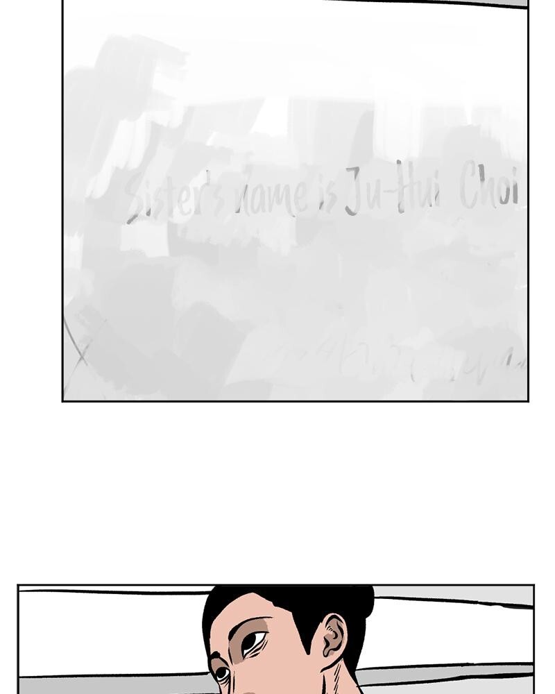 Read A Mark Against Thee Manga Online