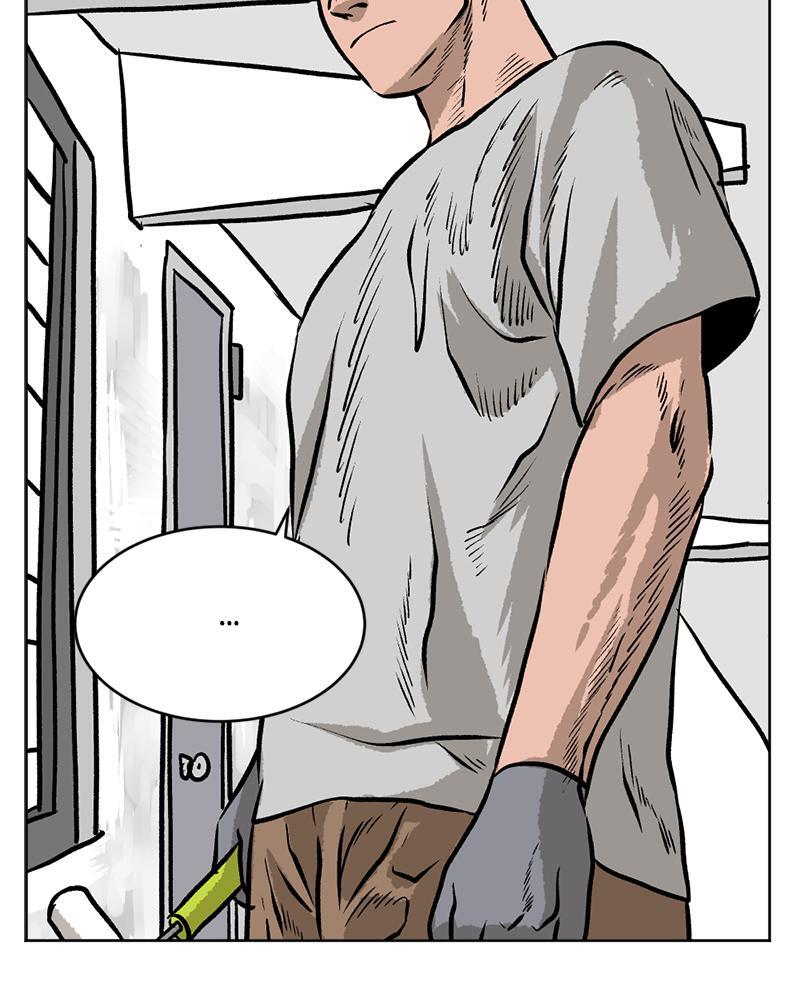 Read A Mark Against Thee Manga Online