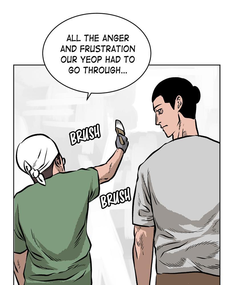 Read A Mark Against Thee Manga Online