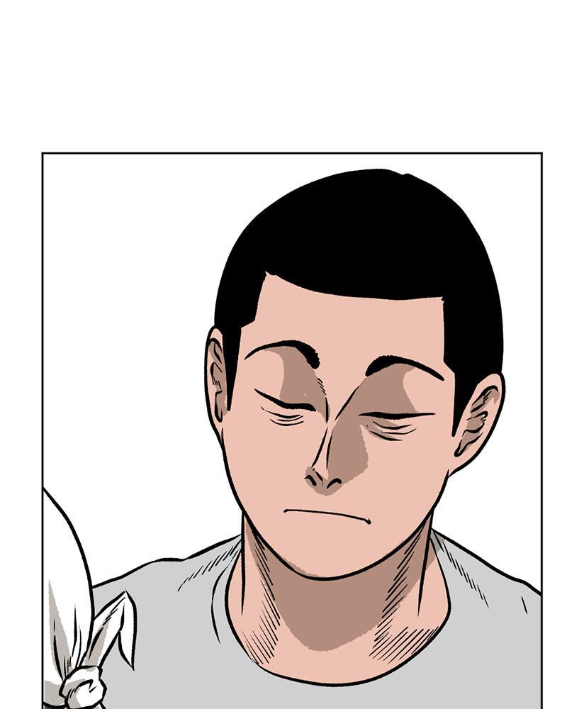 Read A Mark Against Thee Manga Online