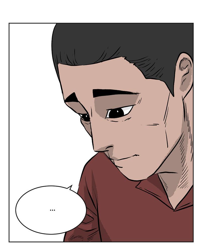 Read A Mark Against Thee Manga Online