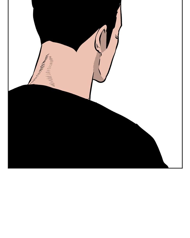 Read A Mark Against Thee Manga Online