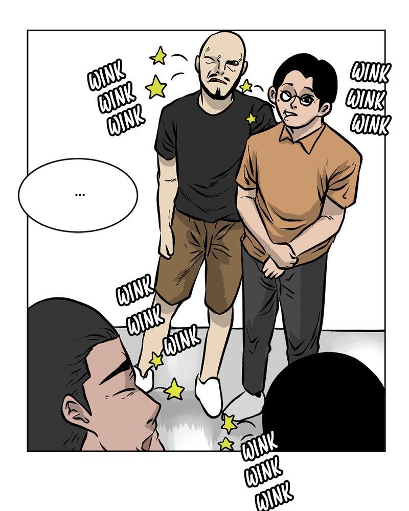Read A Mark Against Thee Manga Online