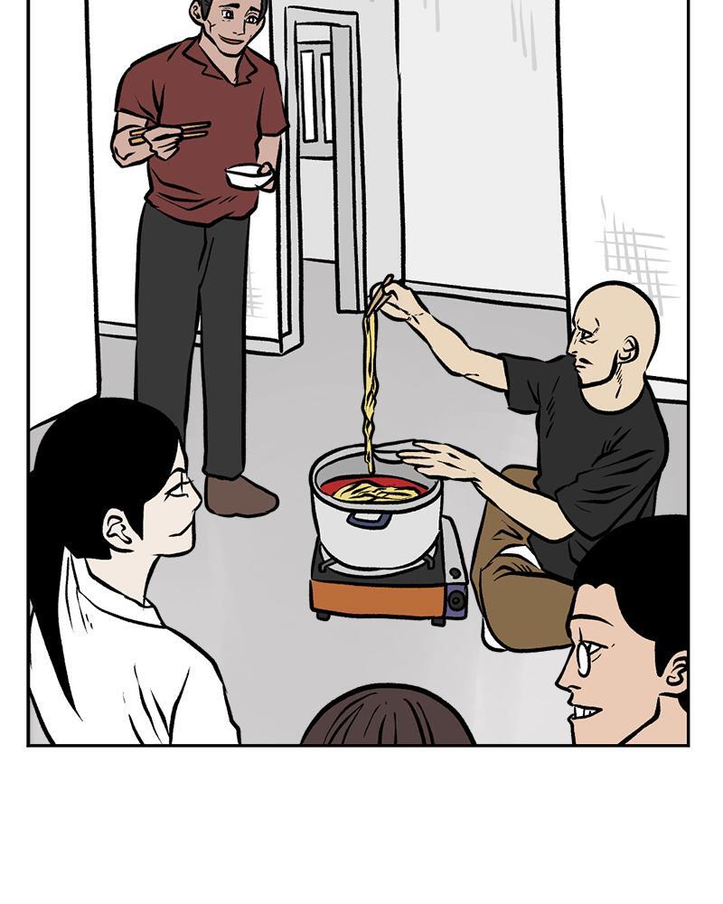 Read A Mark Against Thee Manga Online