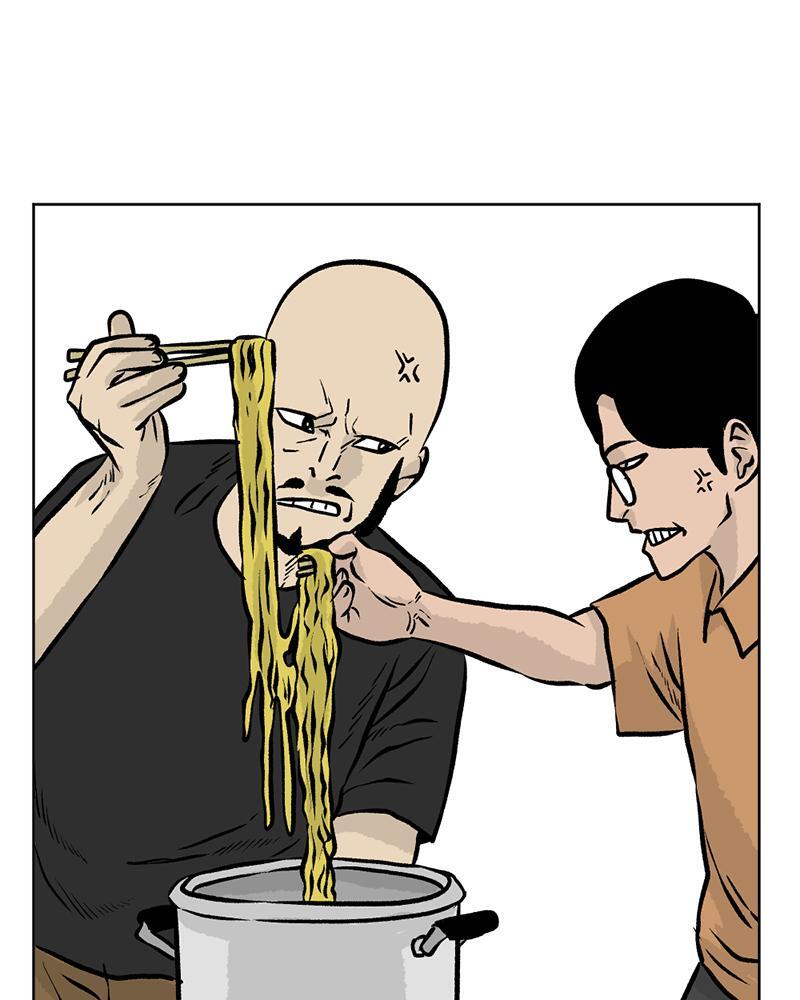Read A Mark Against Thee Manga Online