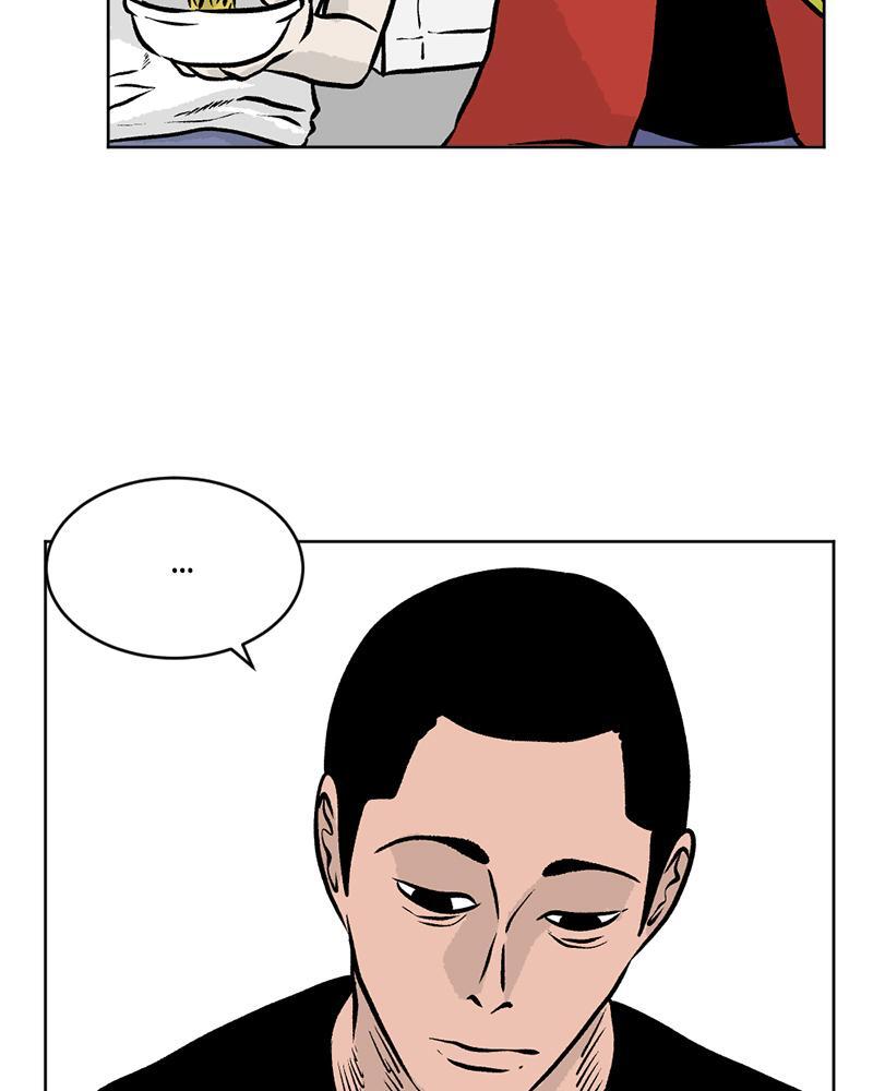 Read A Mark Against Thee Manga Online