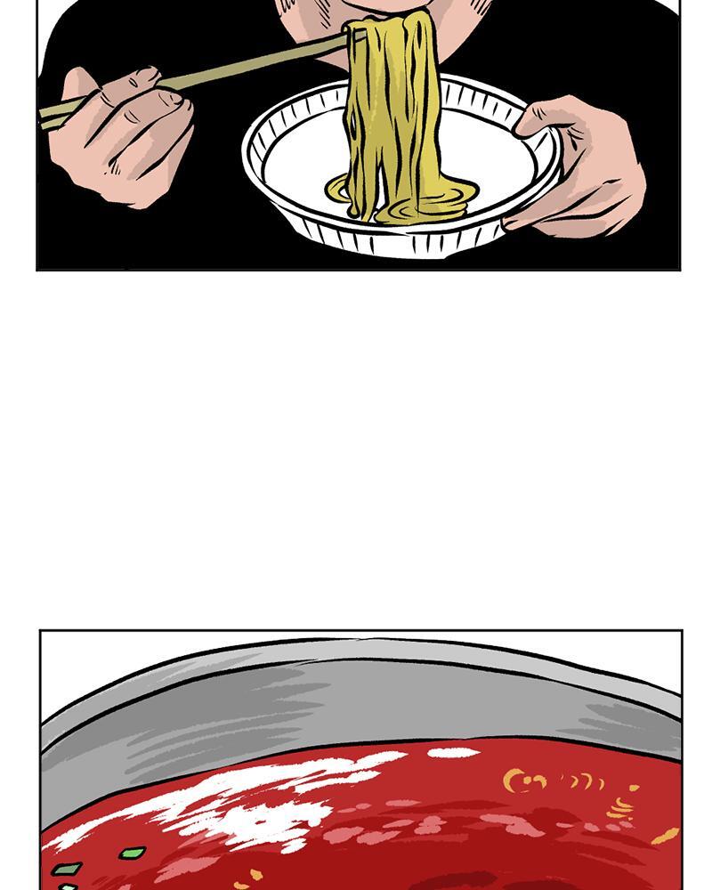 Read A Mark Against Thee Manga Online