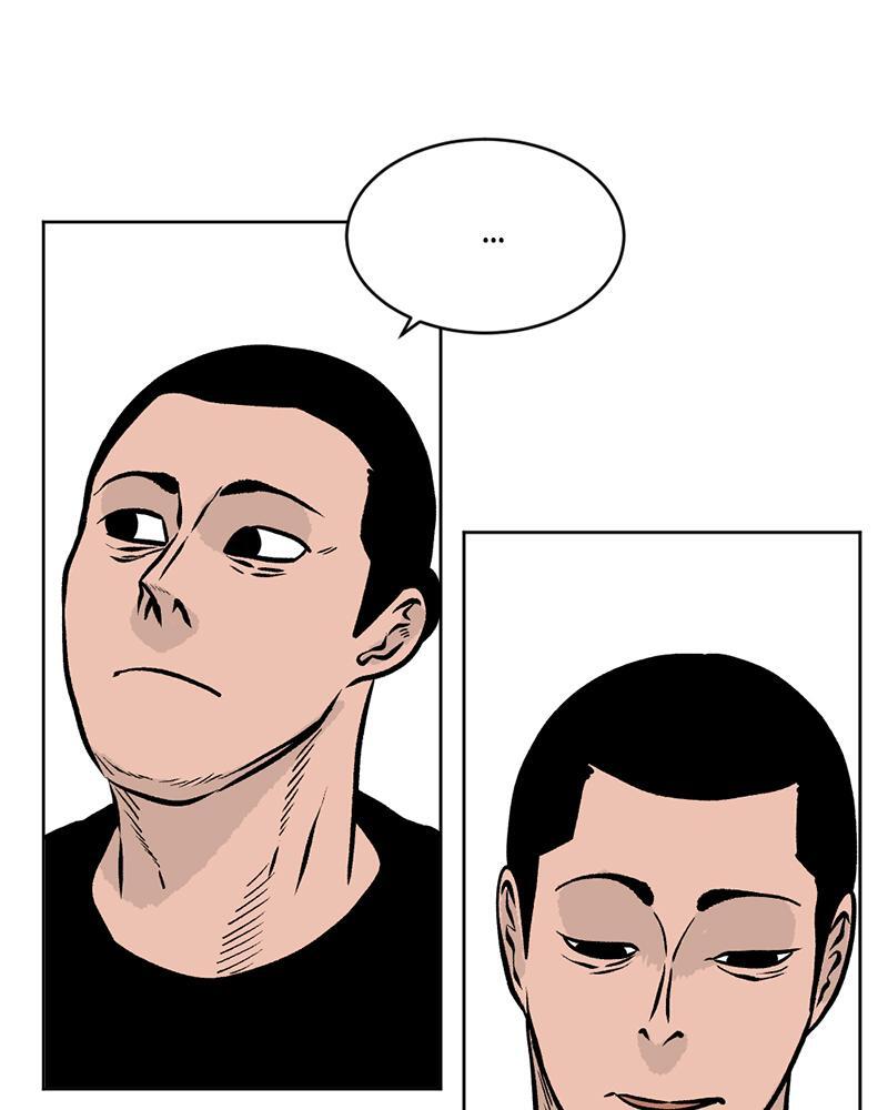 Read A Mark Against Thee Manga Online