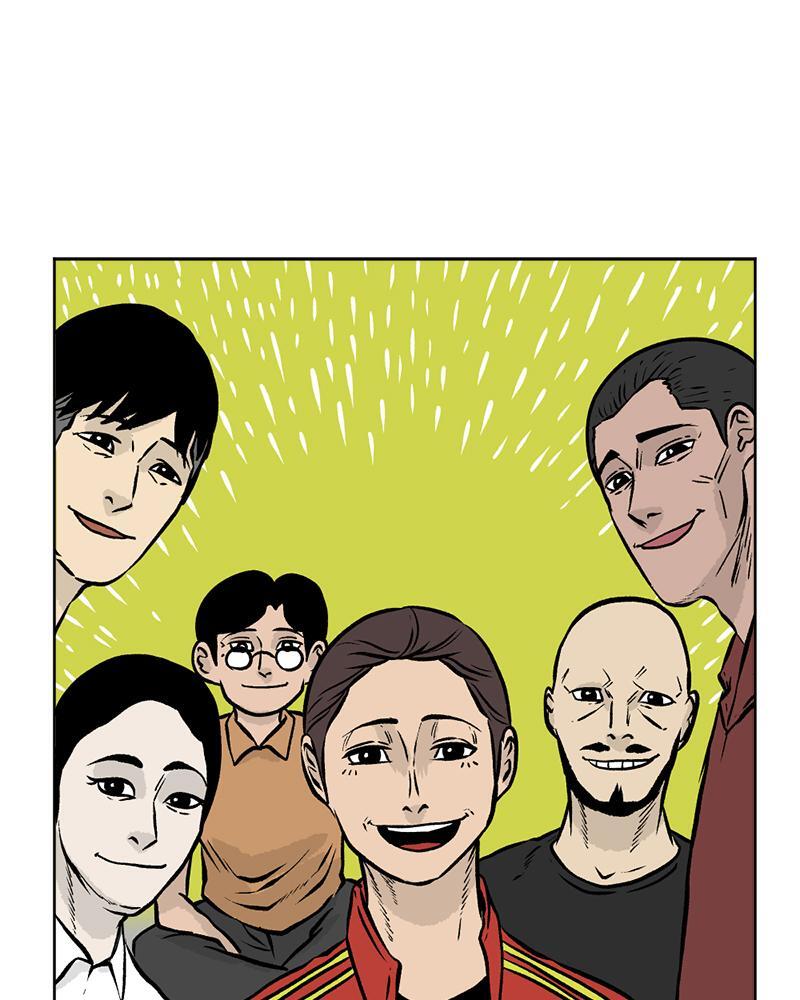 Read A Mark Against Thee Manga Online