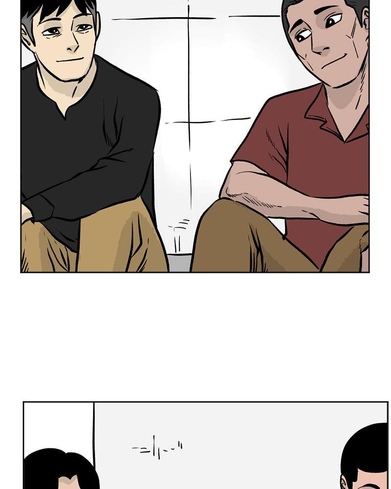 Read A Mark Against Thee Manga Online