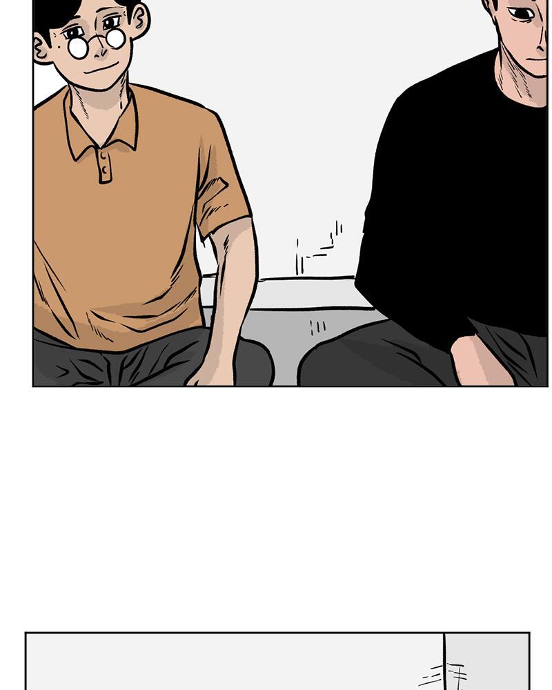 Read A Mark Against Thee Manga Online