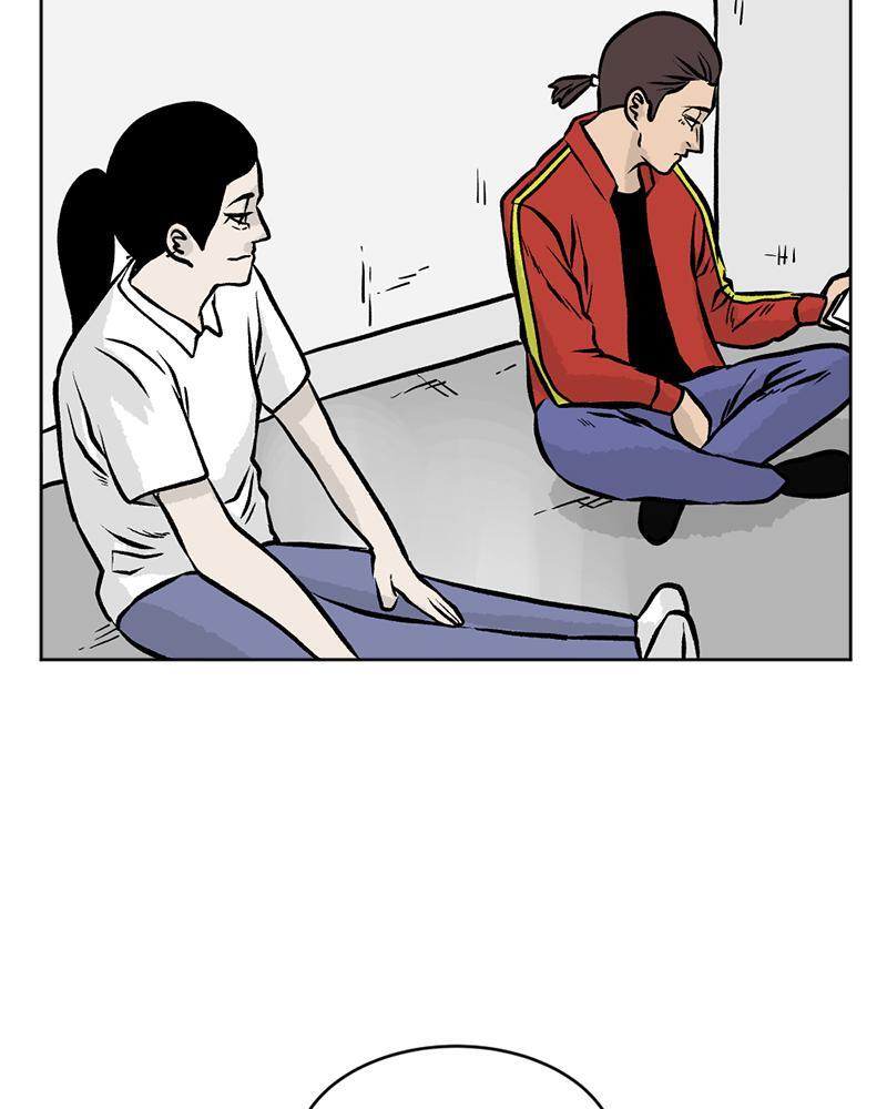 Read A Mark Against Thee Manga Online
