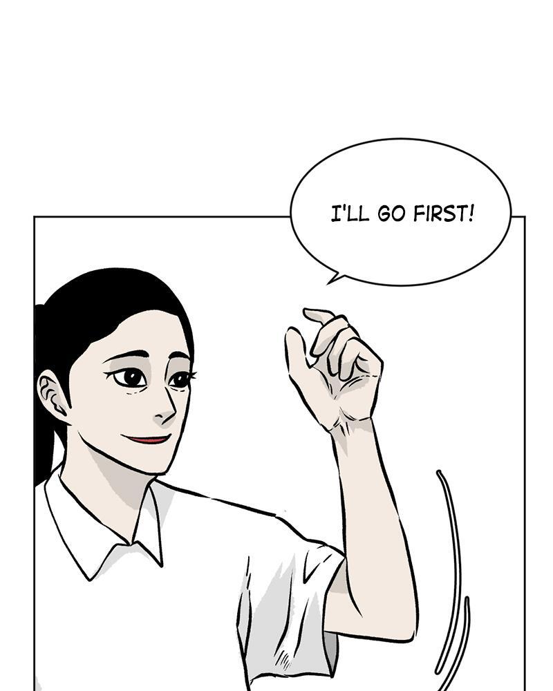 Read A Mark Against Thee Manga Online
