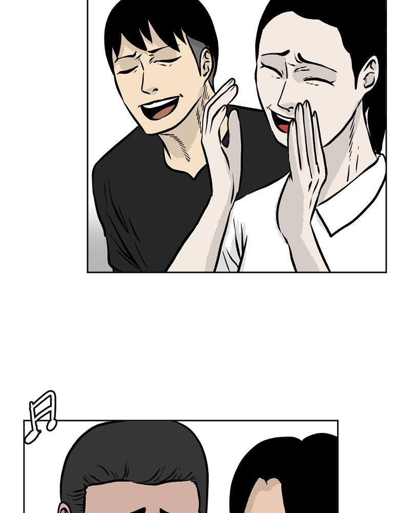 Read A Mark Against Thee Manga Online