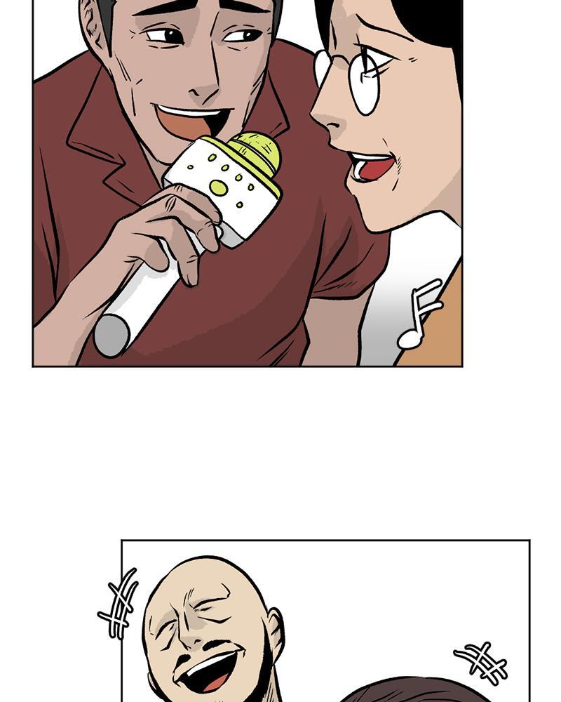 Read A Mark Against Thee Manga Online