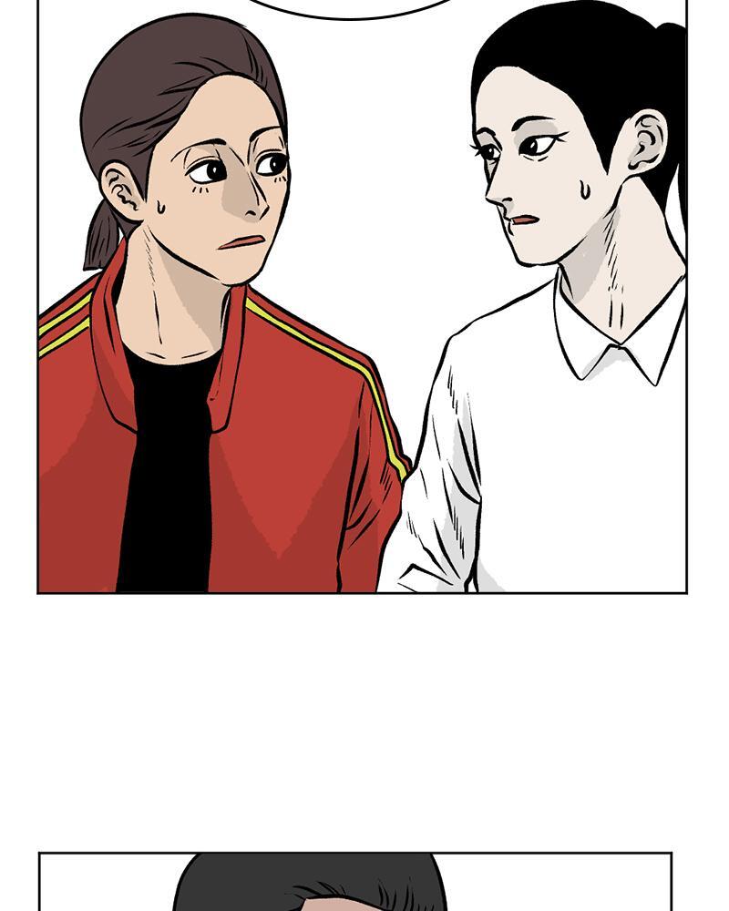 Read A Mark Against Thee Manga Online